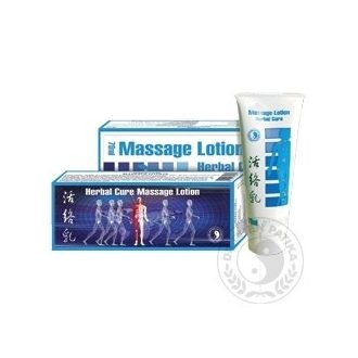 Herbal Cure masszázskrém - 70ml 