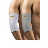 Uriel IT-95 Könyökvédő Fehér Support S-XL méretek