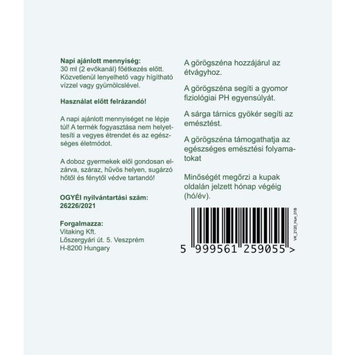 Vitaking Appetito Plus Szirup 200 ml